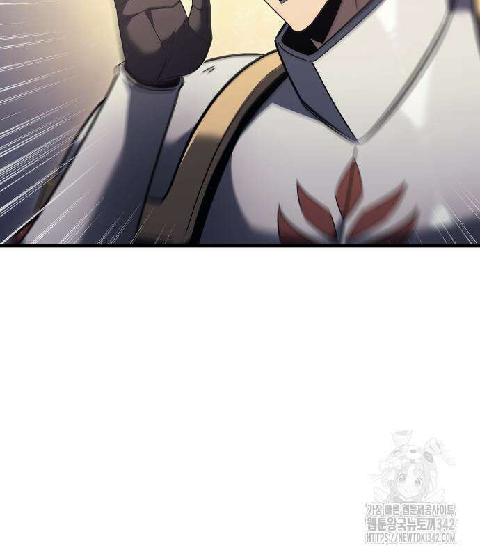 멸망한 가문의 회귀자 37화 14
