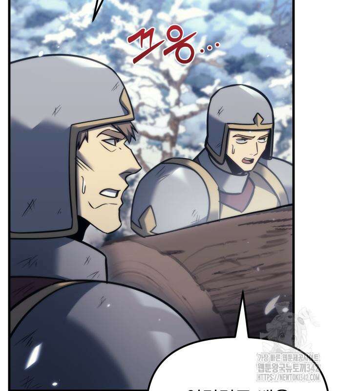 멸망한 가문의 회귀자 37화 18