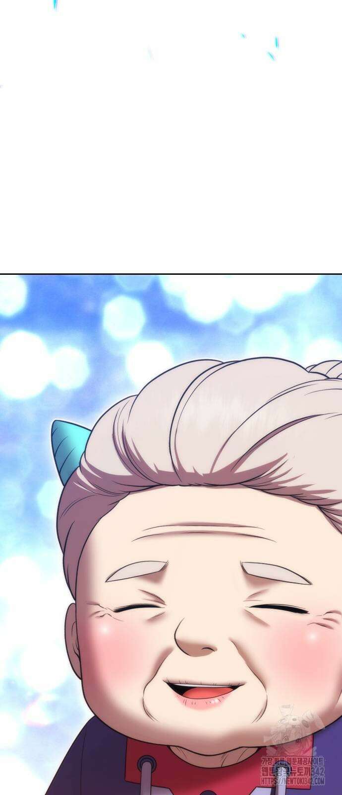 99강화나무몽둥이 2부 24화 16
