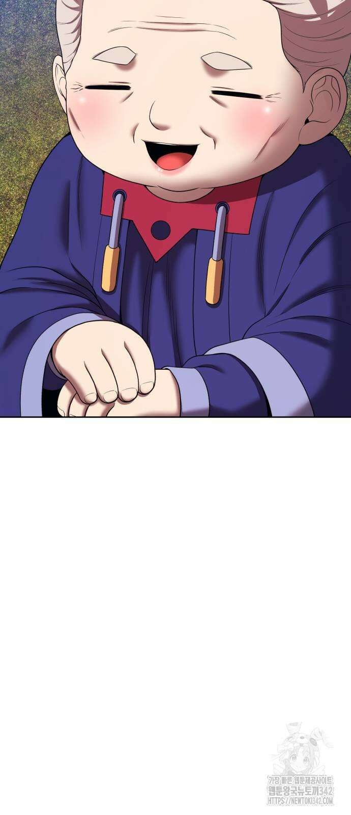 99강화나무몽둥이 2부 24화 29