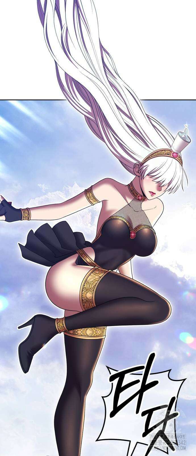 99강화나무몽둥이 2부 24화 36