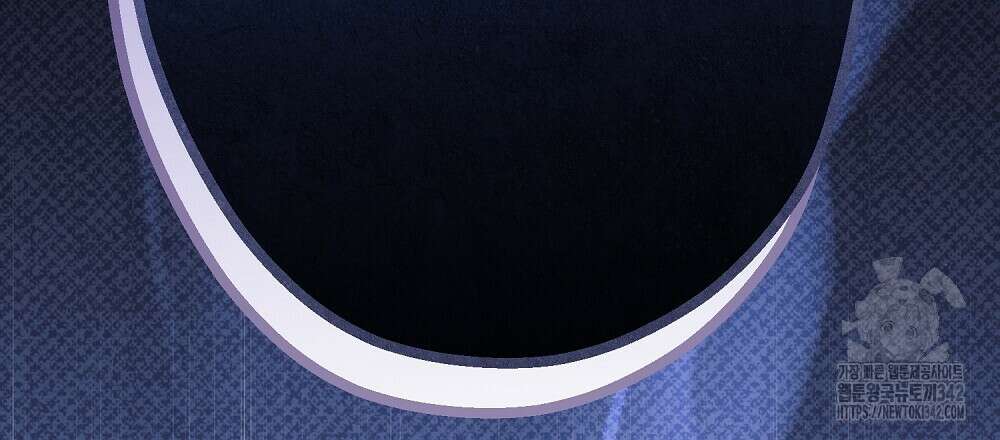 비인가 접근 10화 3