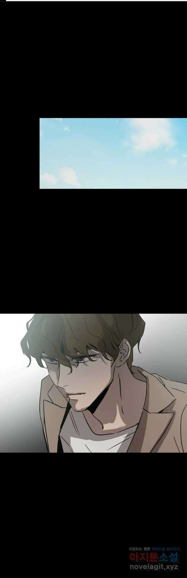 더블랙LABEL 67화 1
