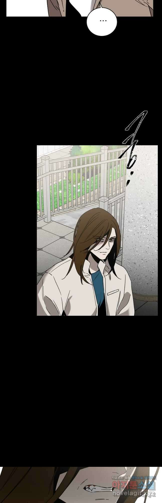 더블랙LABEL 67화 5
