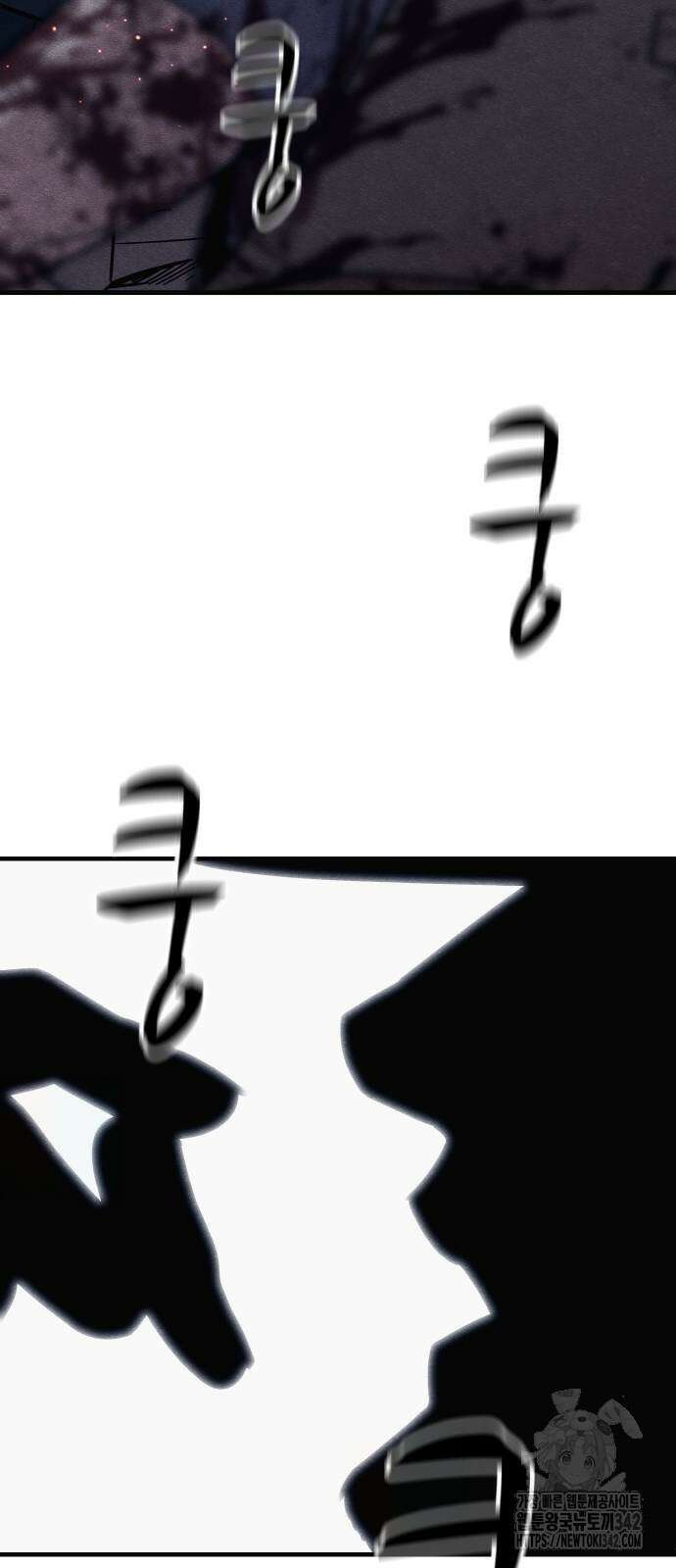 좀비X슬래셔 68화 2