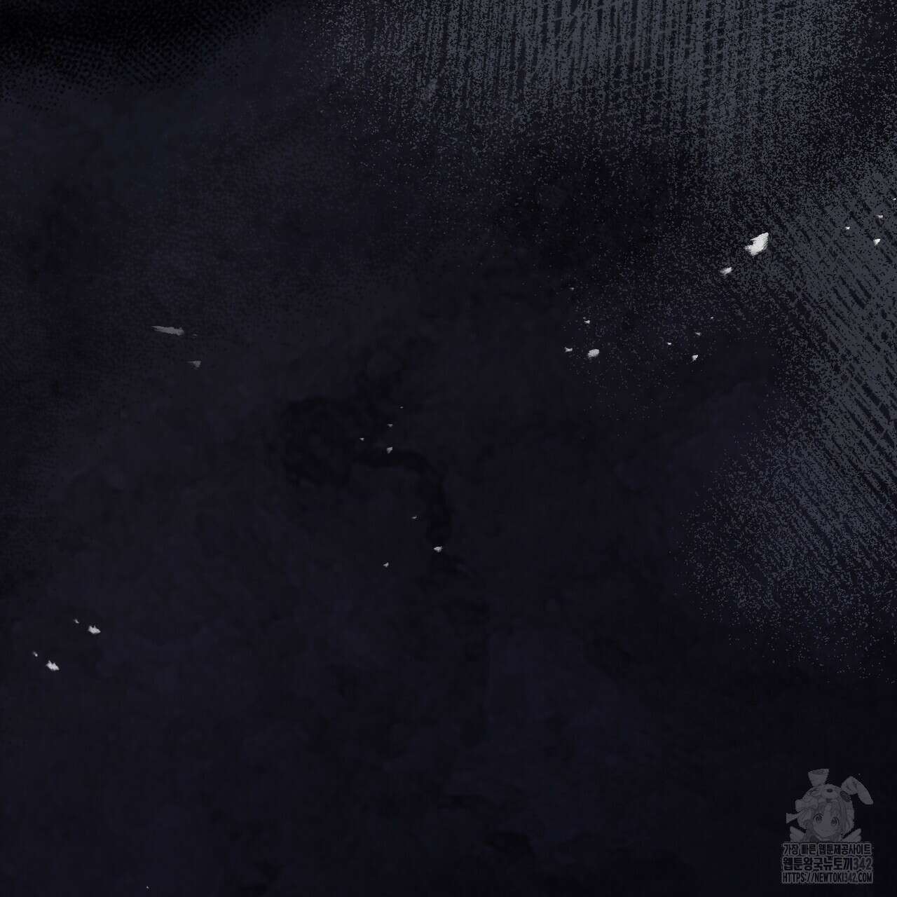 쌍피 31화 51