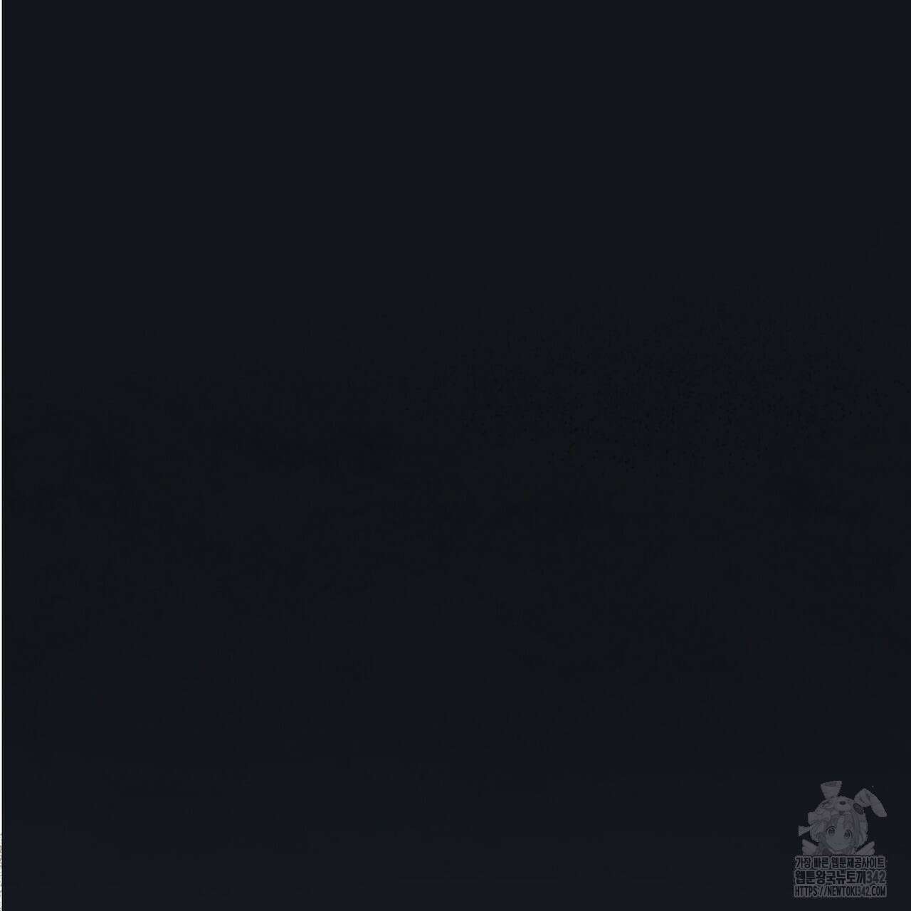 쌍피 31화 65