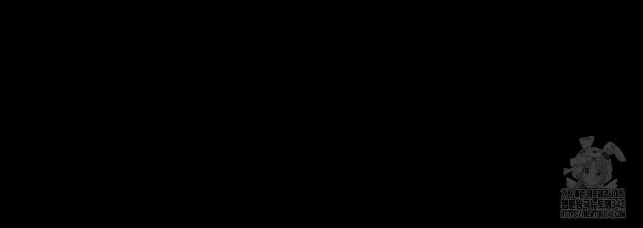 쌍피 31화 107