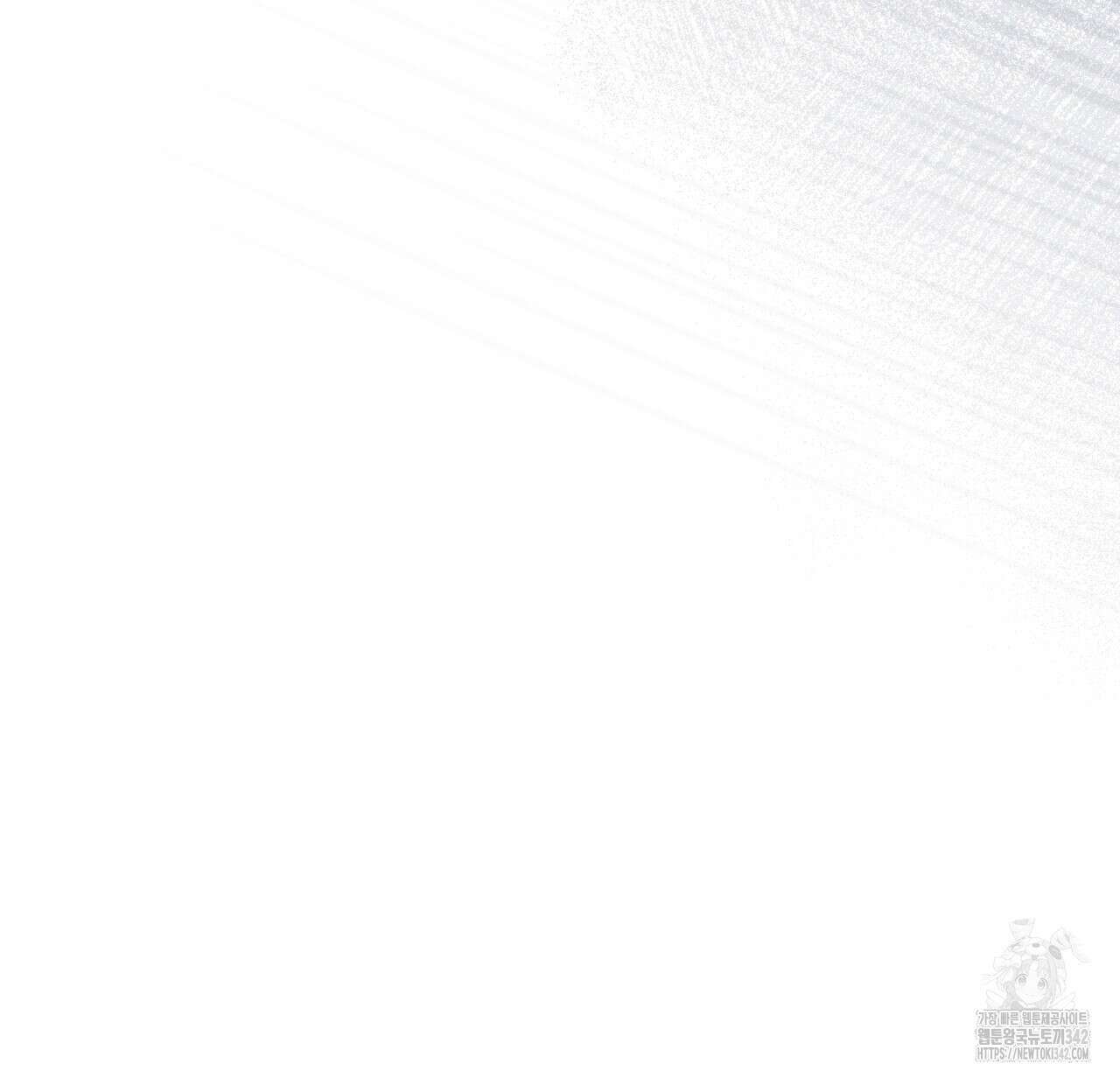 쌍피 31화 132