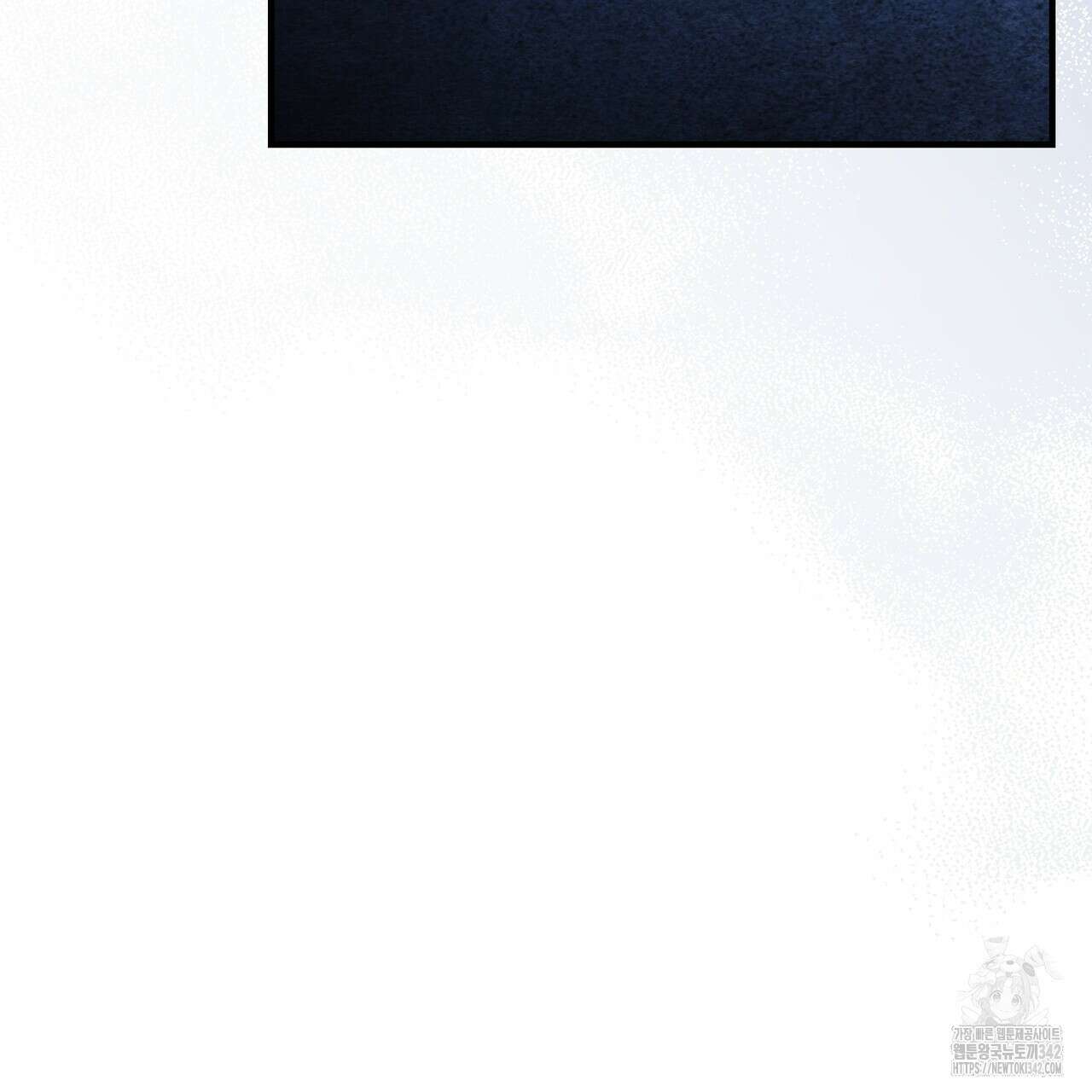쌍피 31화 136
