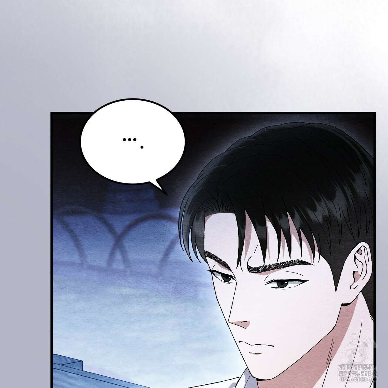 쌍피 31화 148
