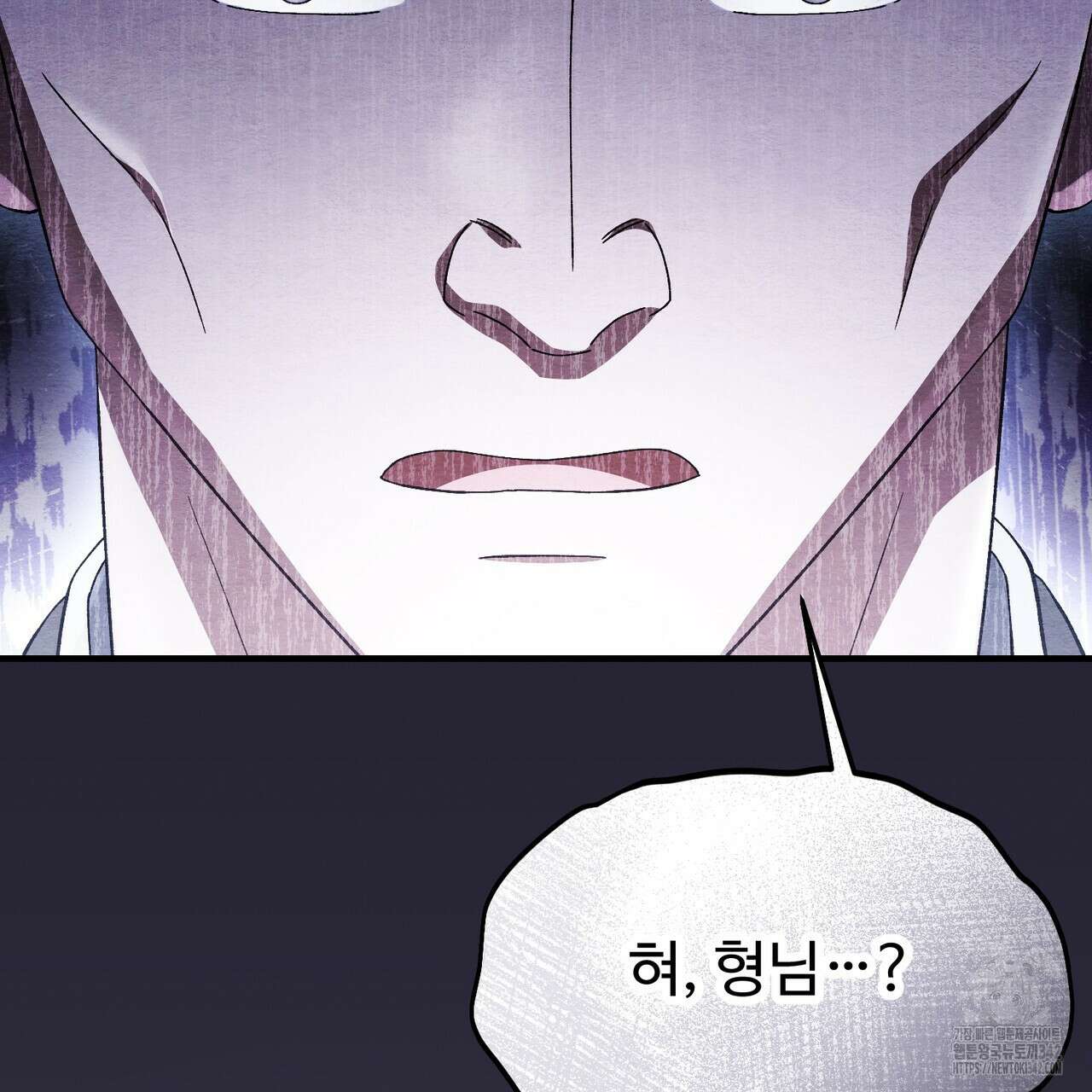 쌍피 31화 167