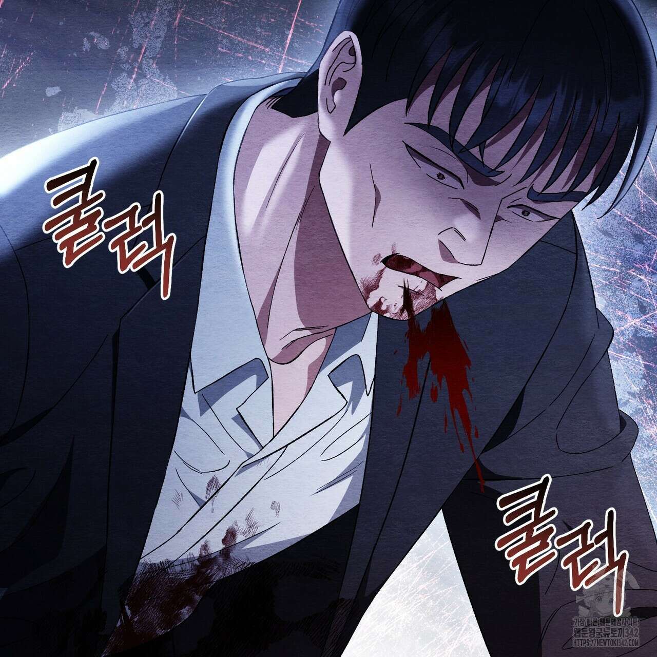 쌍피 31화 182