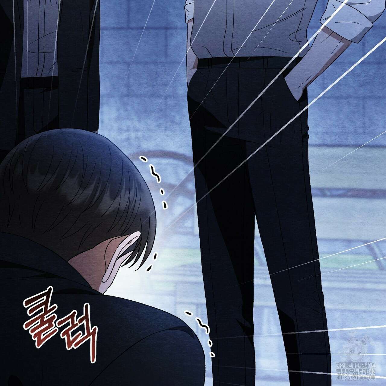 쌍피 31화 188