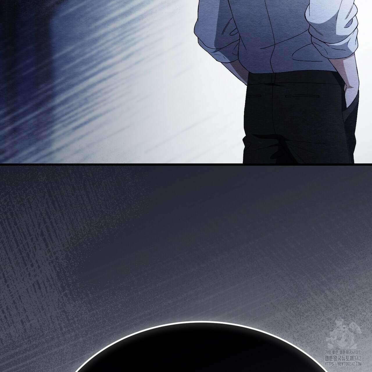 쌍피 31화 204