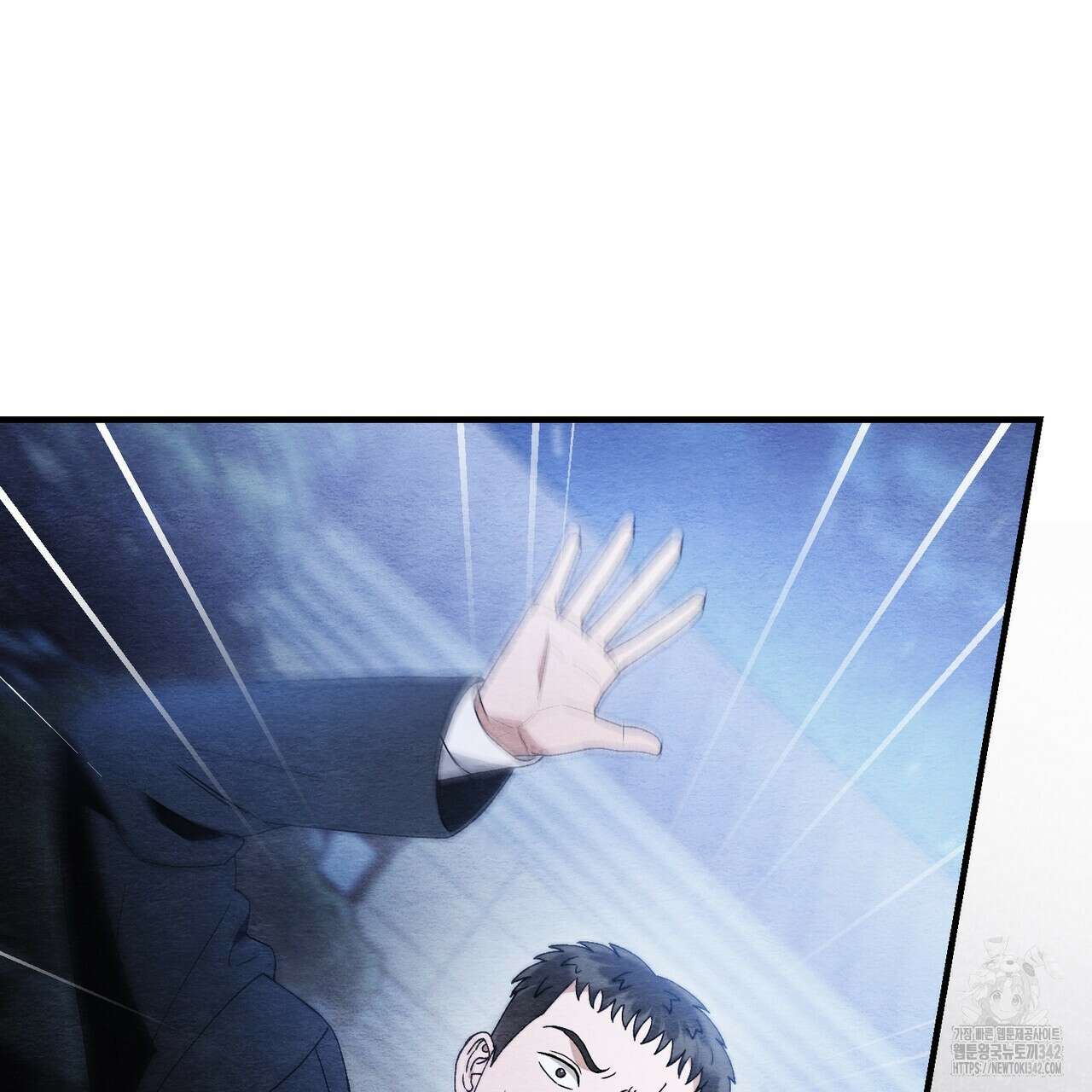 쌍피 31화 217
