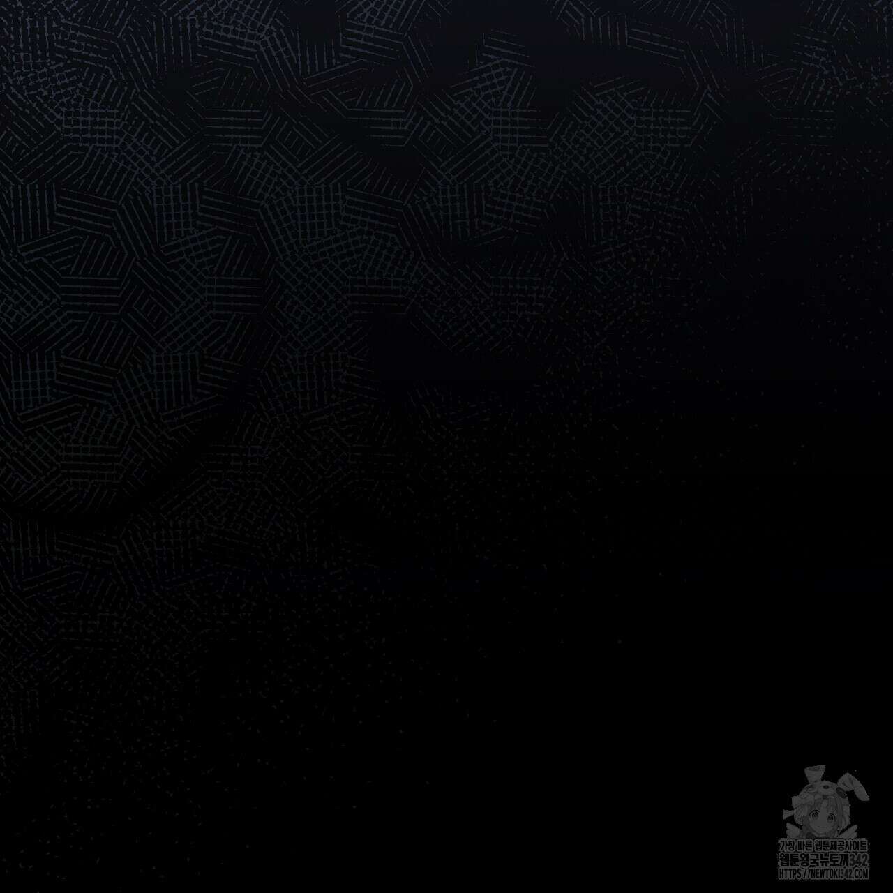 쌍피 31화 227