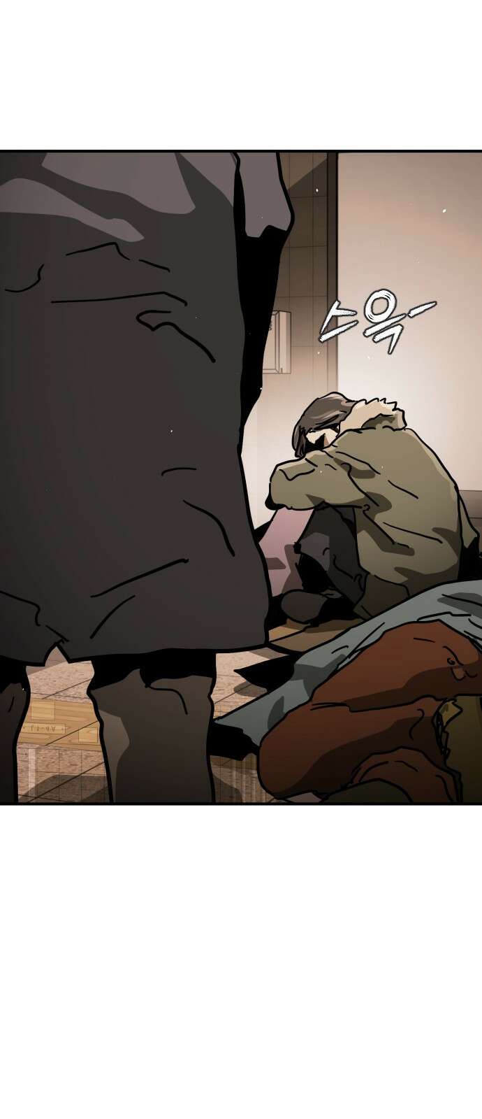 어느날 갑자기 서울은 시즌2 1화 49