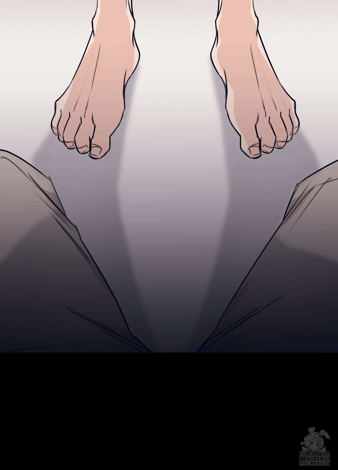 해와 달의 공생관계 18화 7