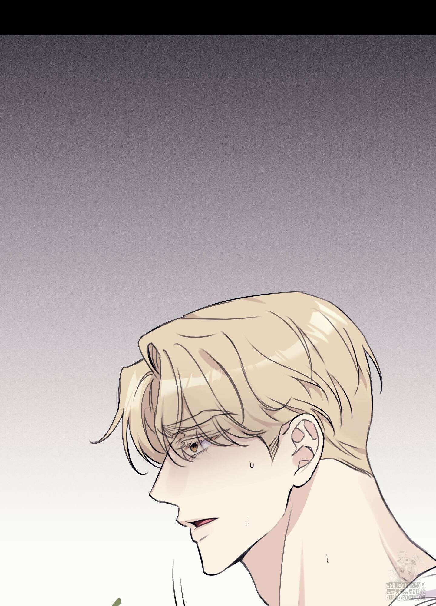 해와 달의 공생관계 18화 8