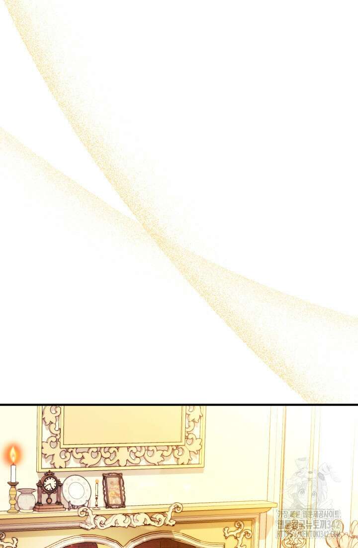 집착 서브 남주의 소꿉친구가 되었습니다 11화 27
