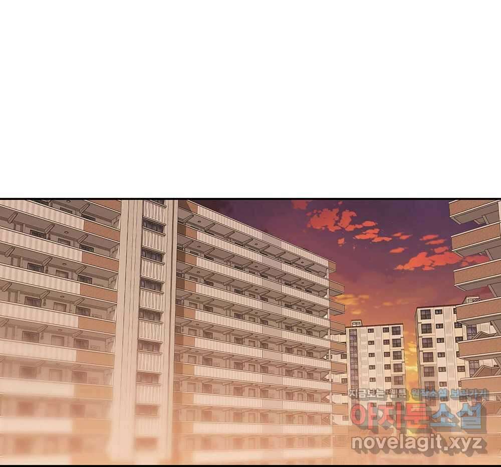 무지개다리 파수꾼 138화 43