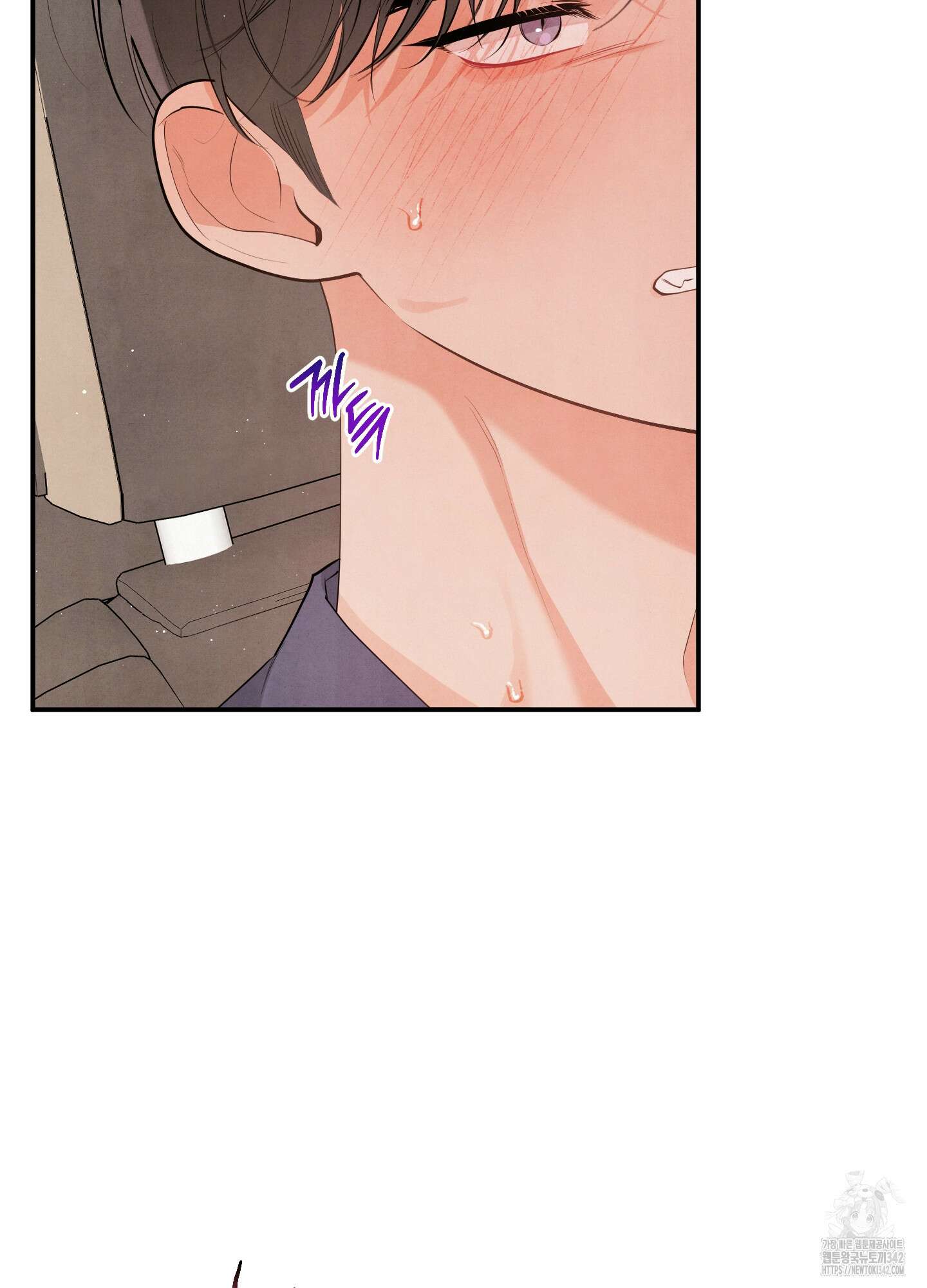 멍멍한 관계 외전 11화 10
