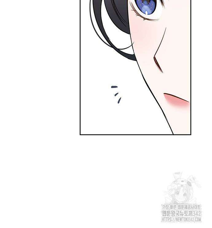 상사불상사 49화 23