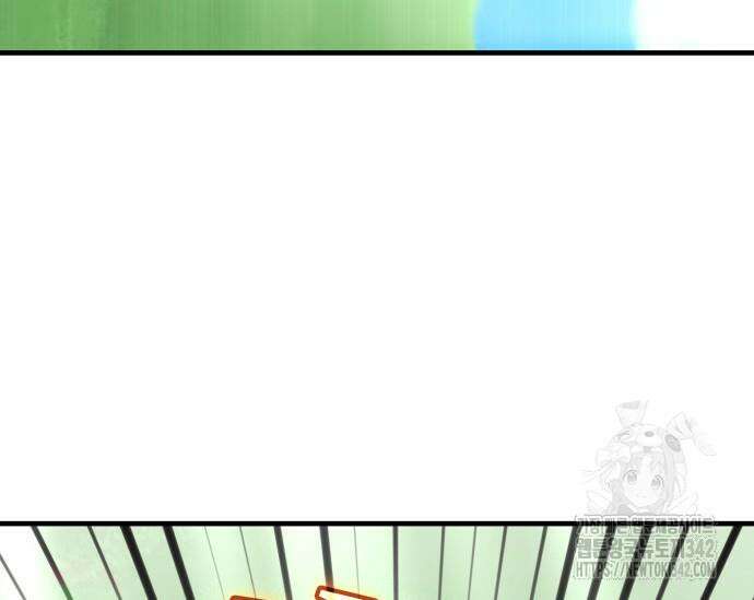초월자 학원의 수강생이 되었다 116화 11