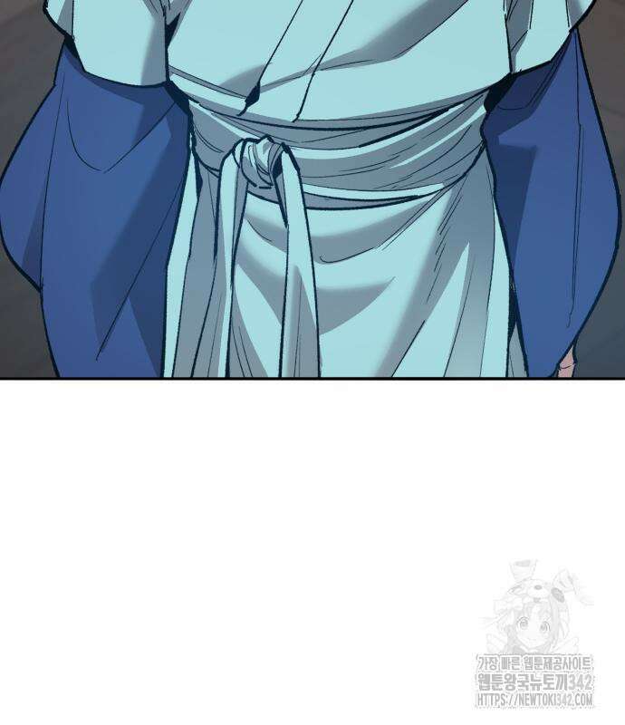 만렙돌파 2부 77화 26