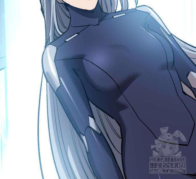 만렙돌파 2부 77화 37