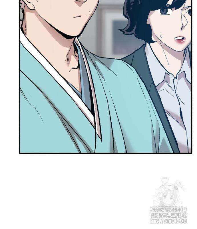 만렙돌파 2부 77화 49