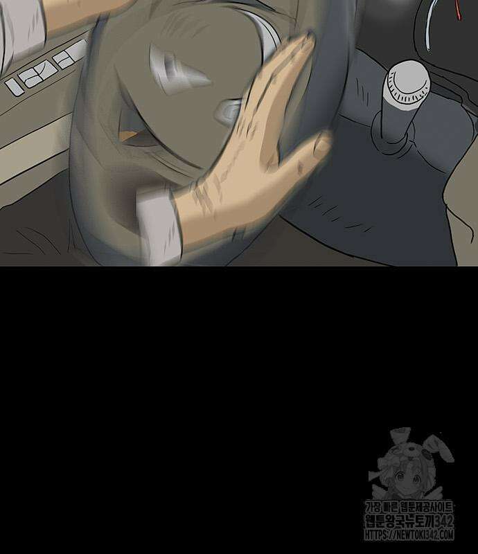 배달왕 27화 50