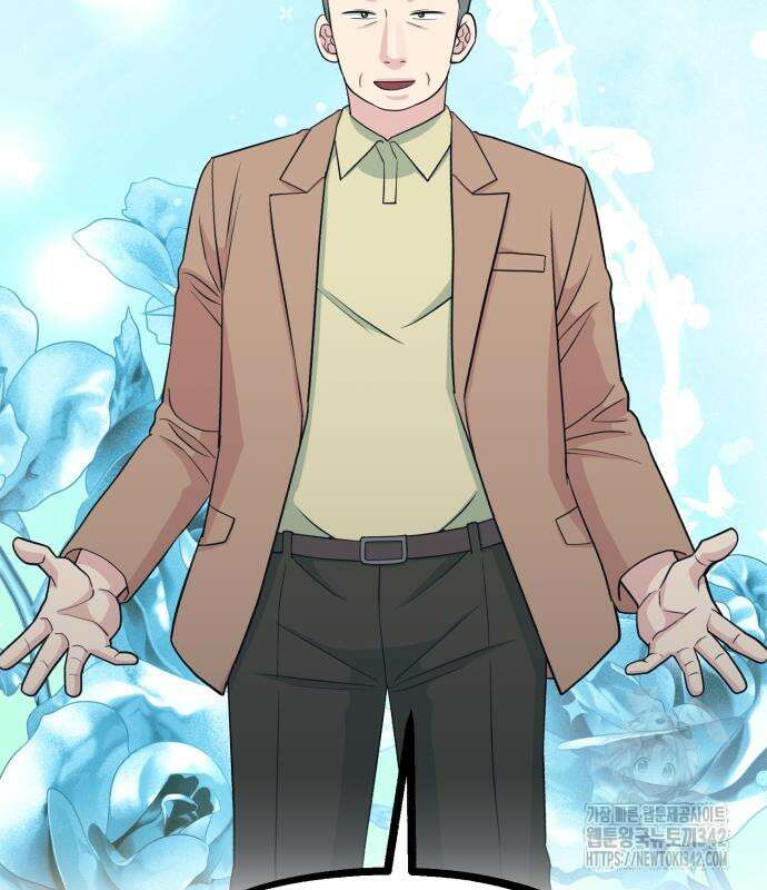 전생했더니 신입사원 87화 2