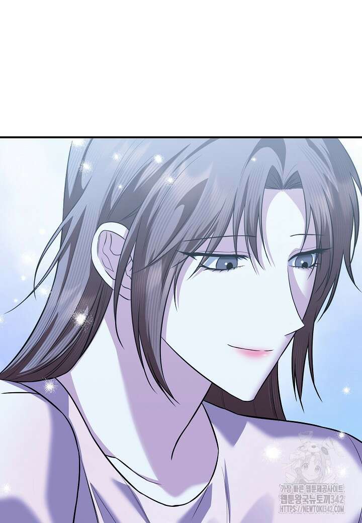 두 번째 신혼 69화 9