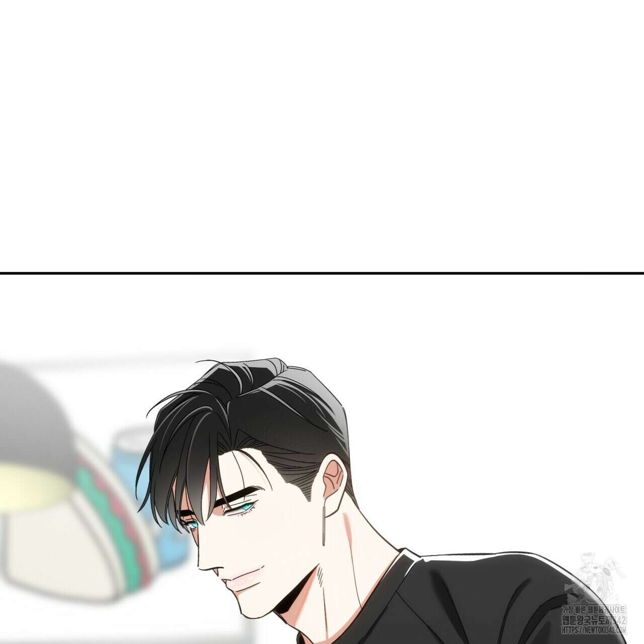 페이데이 38화 10
