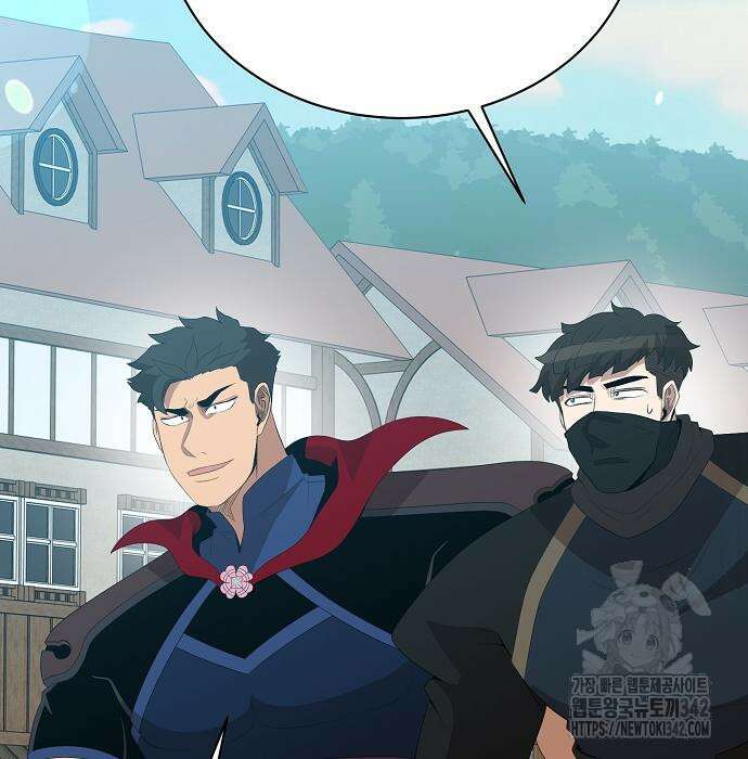 꽃만 키우는데 너무강함 221화 47