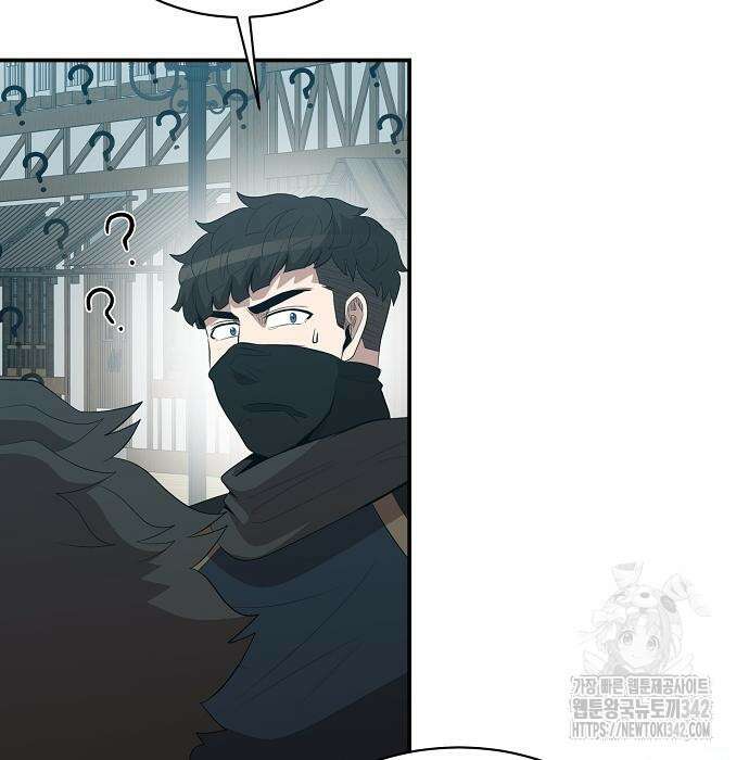 꽃만 키우는데 너무강함 221화 60