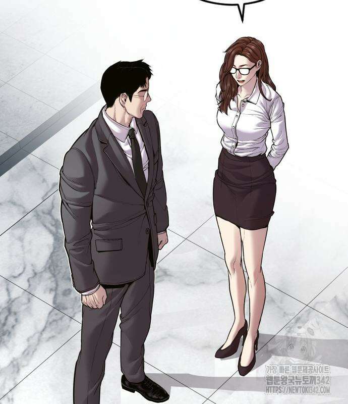 김부장 146화 47