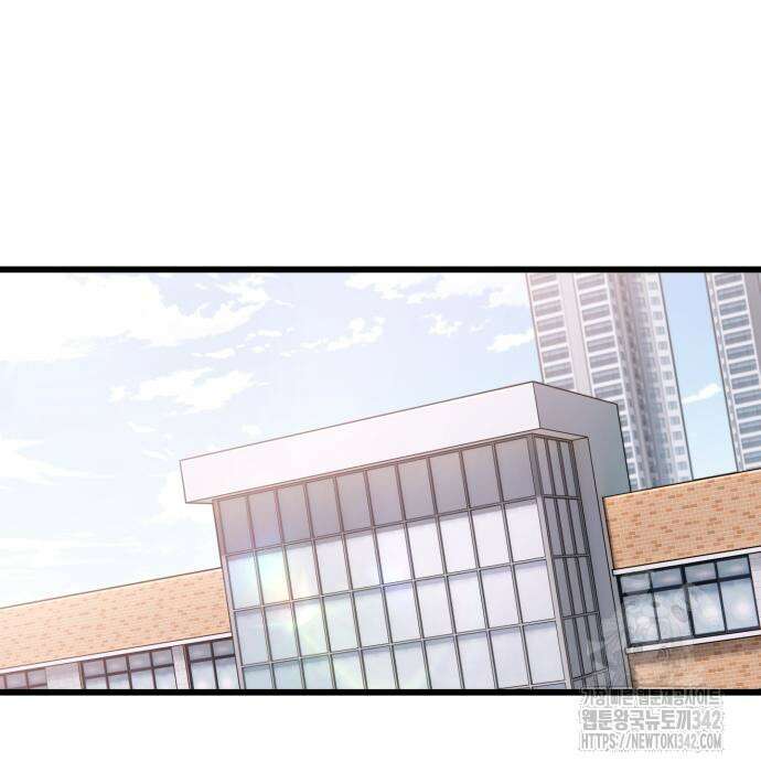 사기캐 38화 43