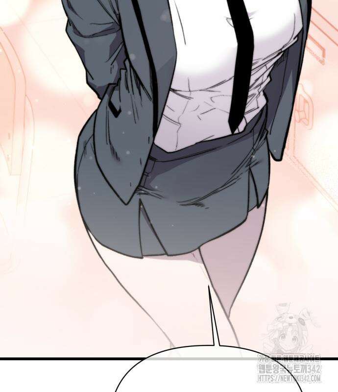 사기캐 38화 55