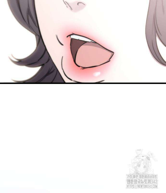 사기캐 38화 79