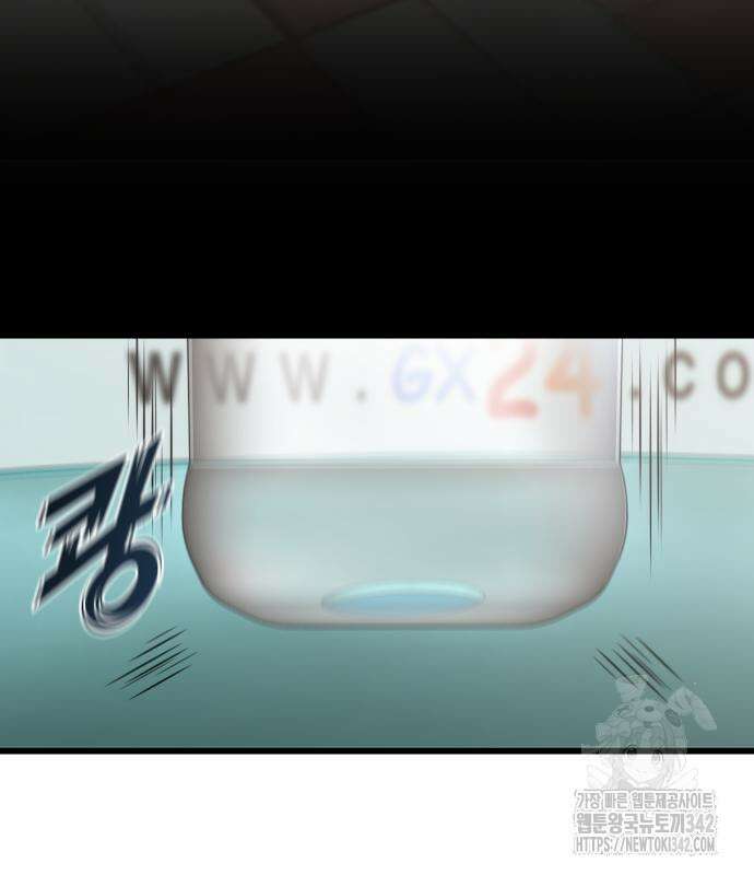 사기캐 38화 82