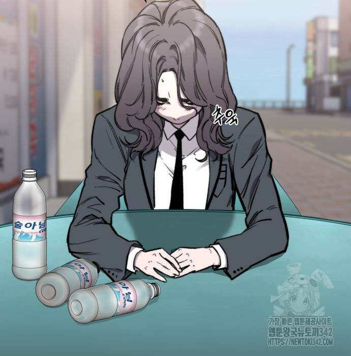 사기캐 38화 84