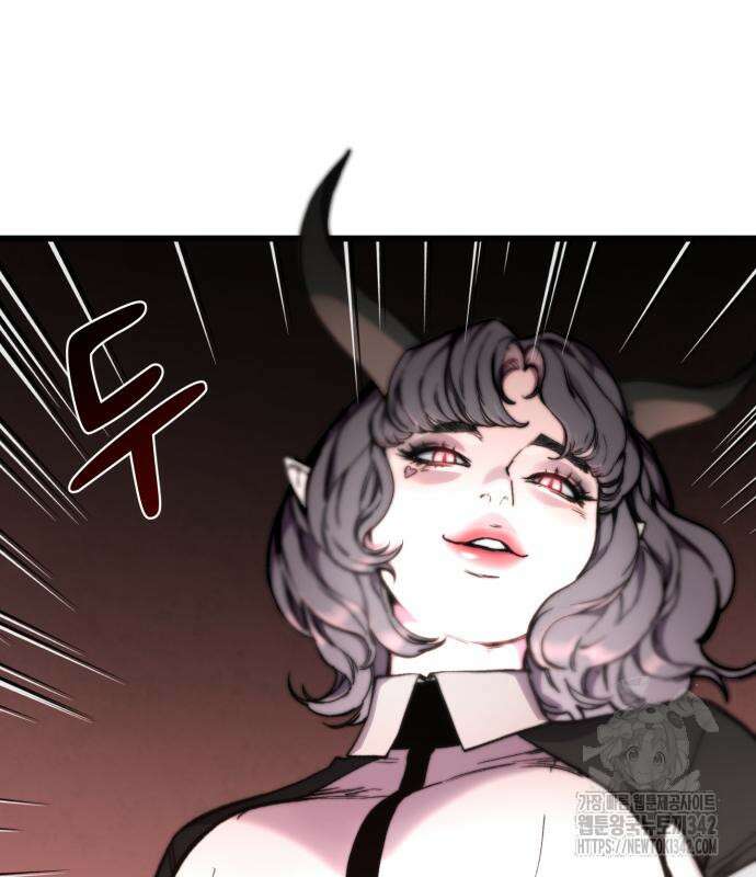 사기캐 38화 134