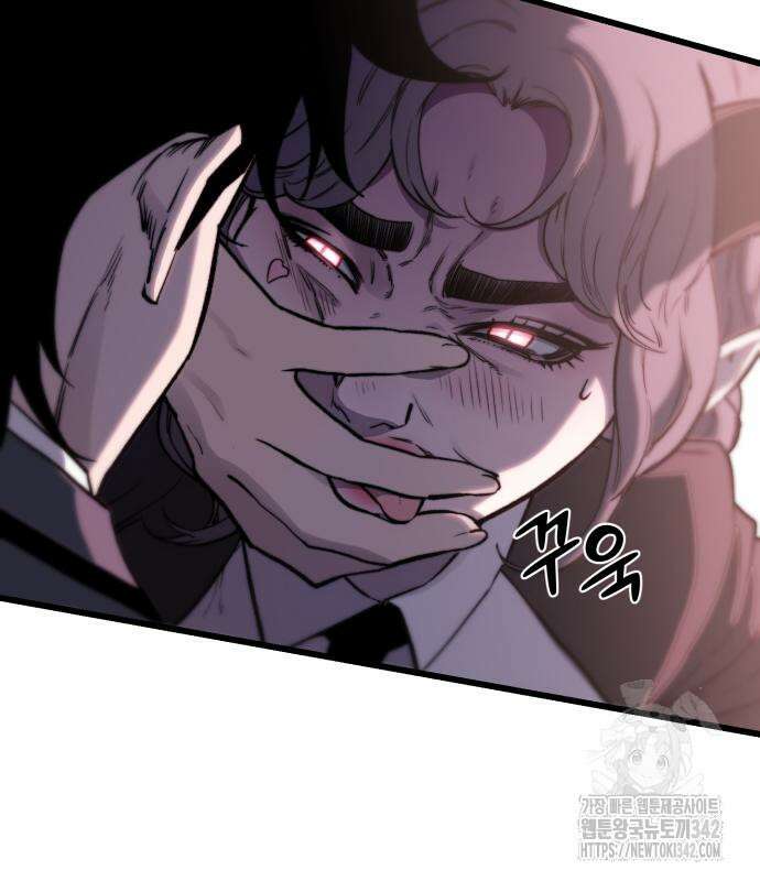 사기캐 38화 157
