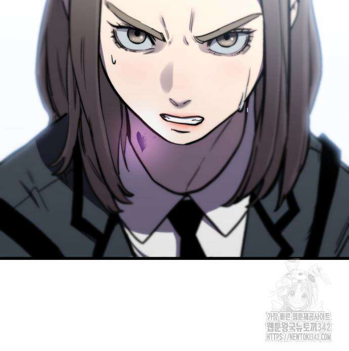 사기캐 38화 190