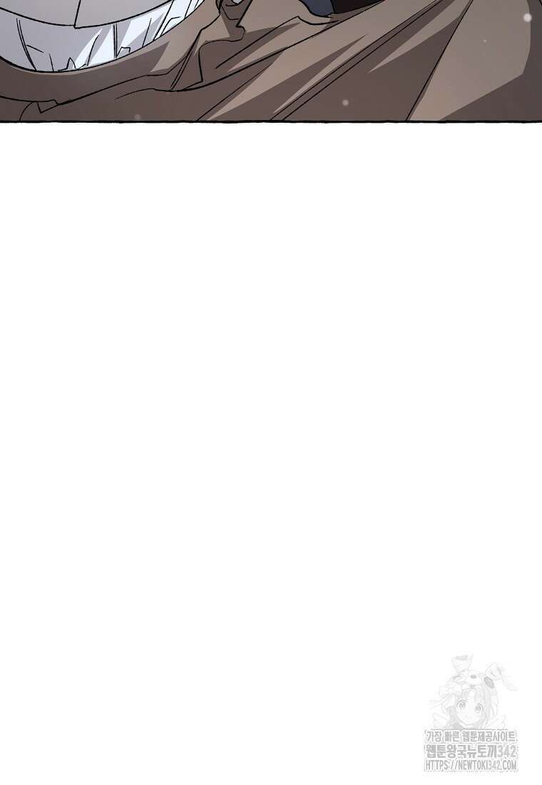향단뎐 22화 7