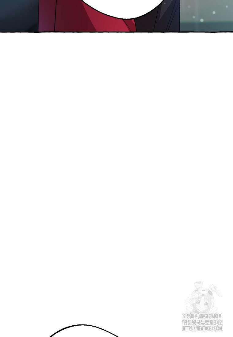 향단뎐 22화 12