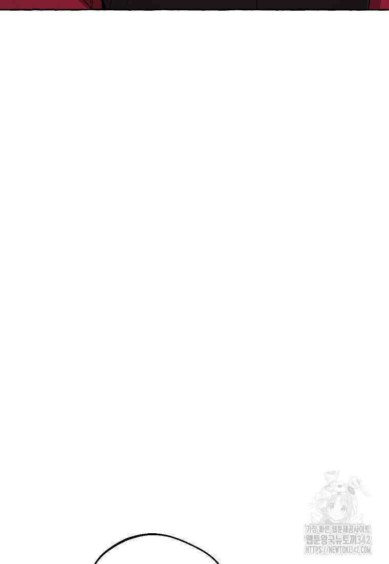 향단뎐 22화 31